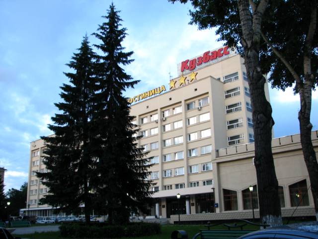 Hotel Kuzbass , Гостиница Кузбасс