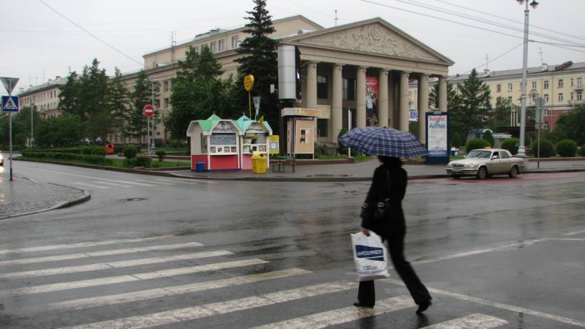 KEMEROVO , КЕМЕРОВО