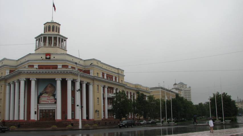 Kemerovo , Кемерово